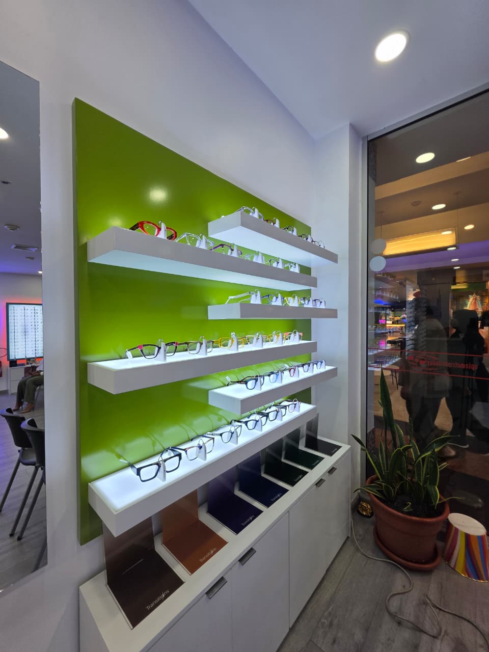 Optometrists Toady photo 3