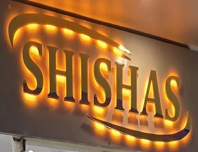 Shishas logo