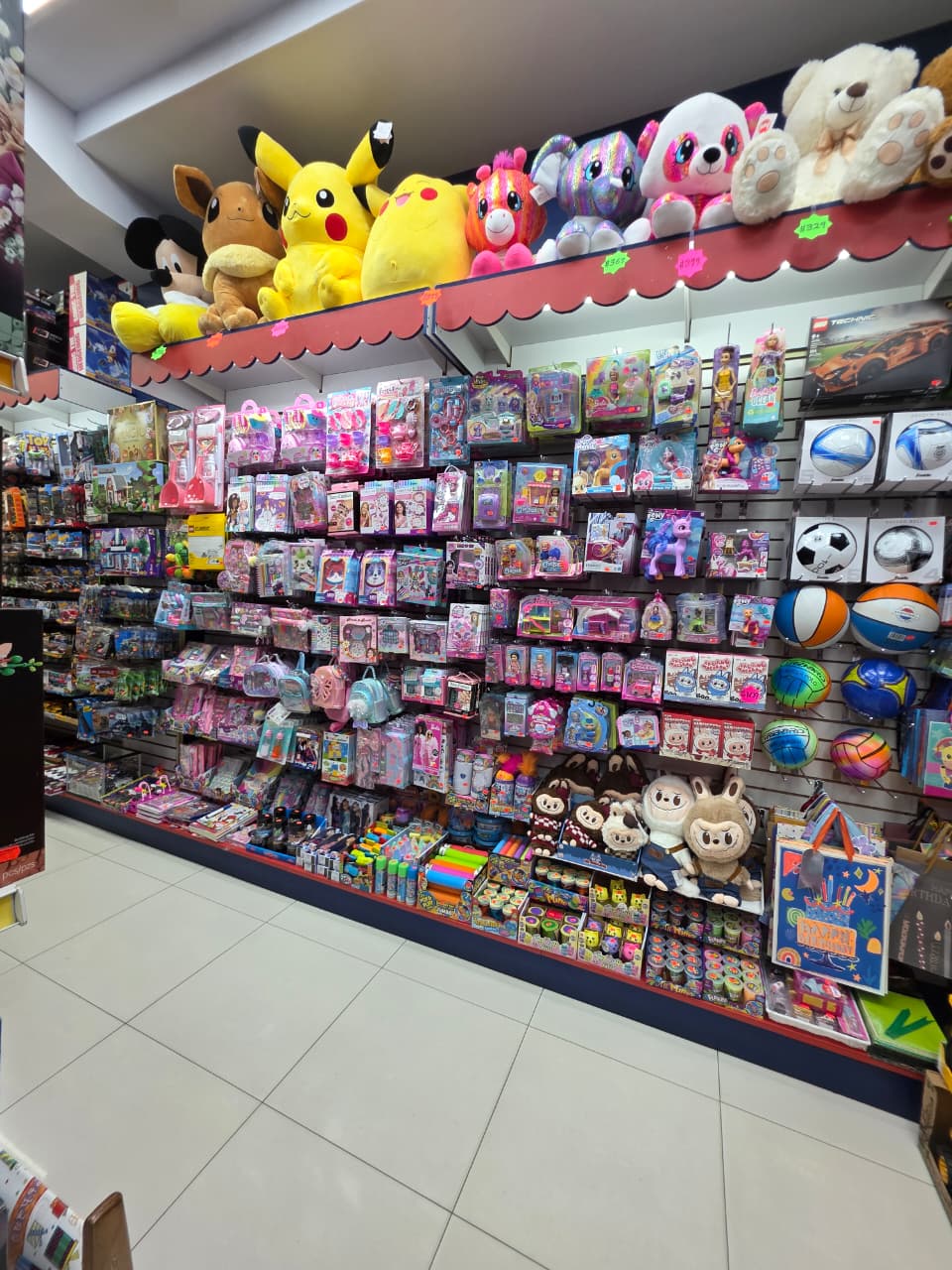 Toymart photo 3