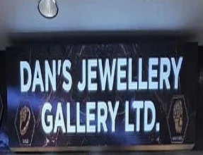 Dan's Jewellers logo