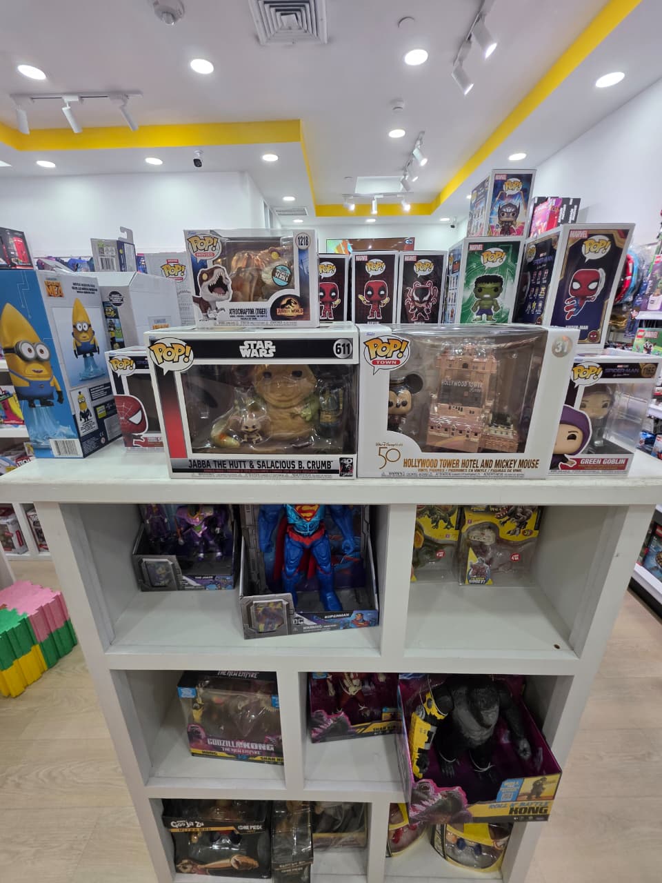 Kinex photo 4